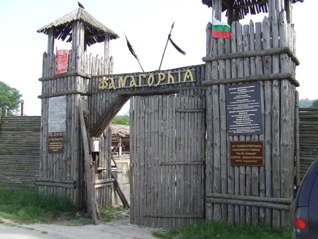 Самостоятелни Стаи и Апартаменти Аспарухов Варна Екстериор снимка